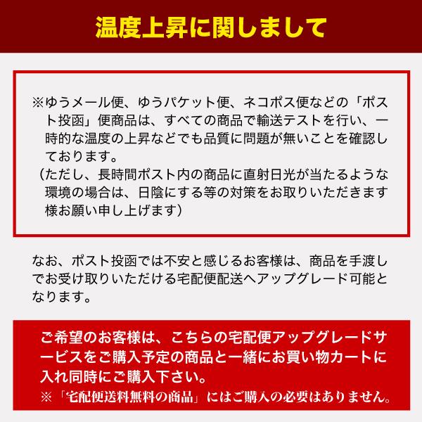 ラーメン 3種のアソートから選べる ご当地生ラーメン 6食 (北海道 九州 アジアン)送料無料 食品 ポイント消化 ご当地グルメ　旭川醤油 札幌味噌 函館塩｜banya｜15