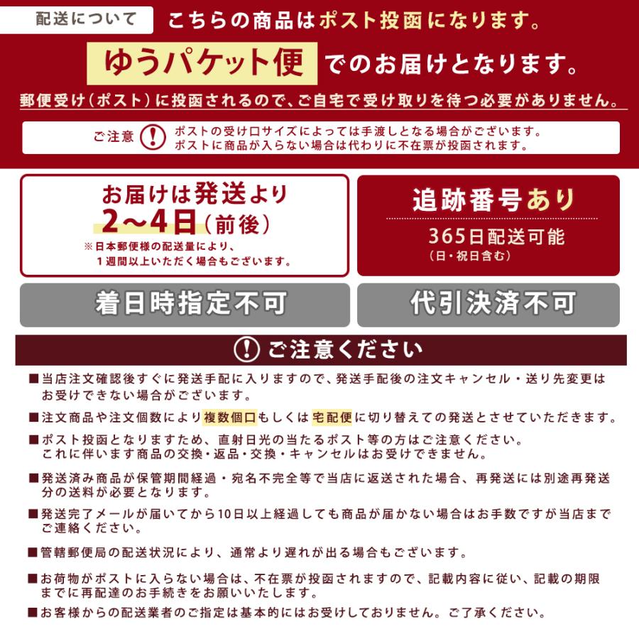 うどん 讃岐うどん 讃岐のカレーうどん4食 カレーソース付き 送料無料 ゆでうどん 長期保存 食品 讃岐うどん ポイント消化 お試し 取り寄せ ご当地グルメ｜banya｜13