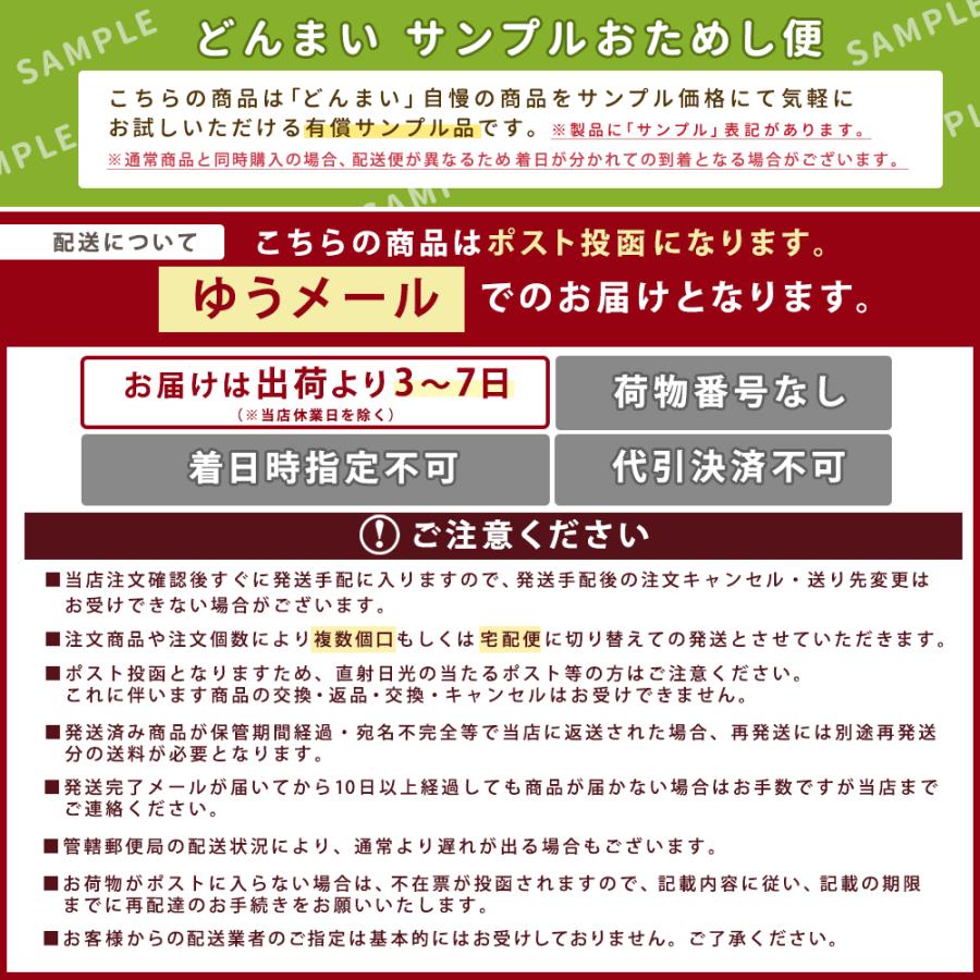 ラーメン 五圓安の生ラーメン 2食セット あっさり醤油豚骨味 送料無料 ラーメン ポイント消化 食品 グルメ 拉麺 食品 生麺 ご当地 香川 名店 有名店｜banya｜17