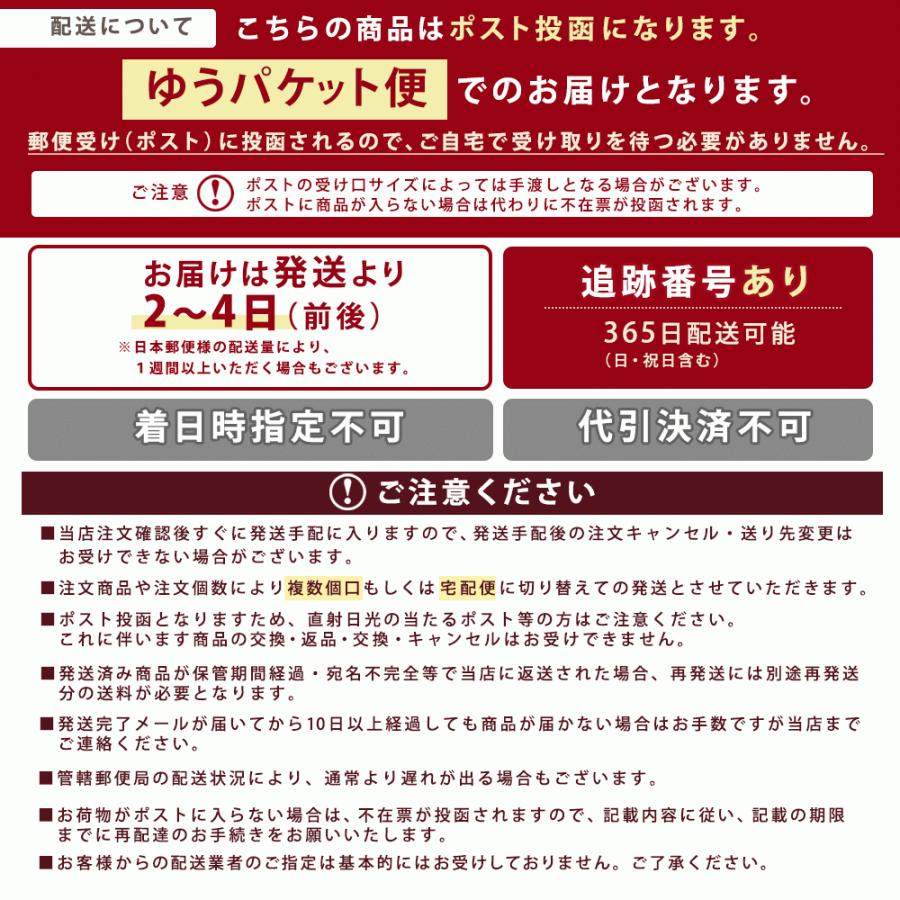 サタプラ紹介 冷やし中華 5食 6食 さわやかスープ付 送料無料 国内産小麦 冷麺 うめねえちゃん りんご うめ レモン シークワーサー うめねぇちゃん さぬき麺心 |  | 18