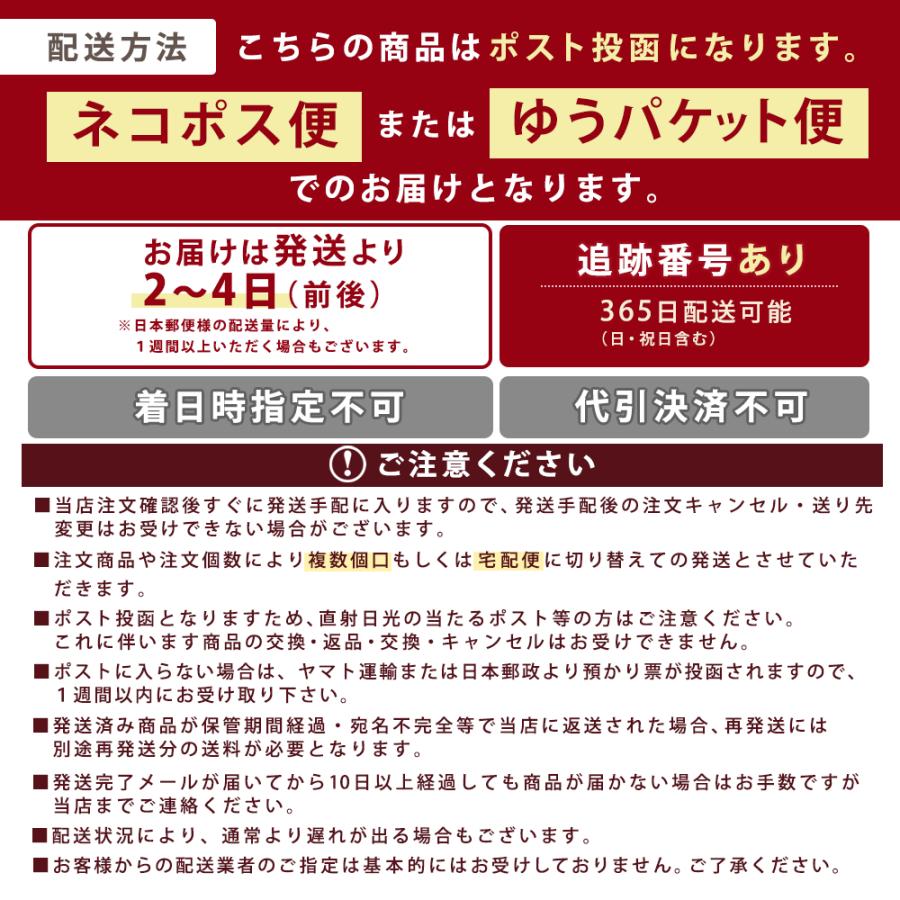 讃岐うどん 生うどん 9食 麺のみ(300g×3) 期間限定 送料無料 讃岐 普通麺 極太麺 平切麺 生うどん 生めん 生麺 香川 ポイント消化 食品｜banya｜16