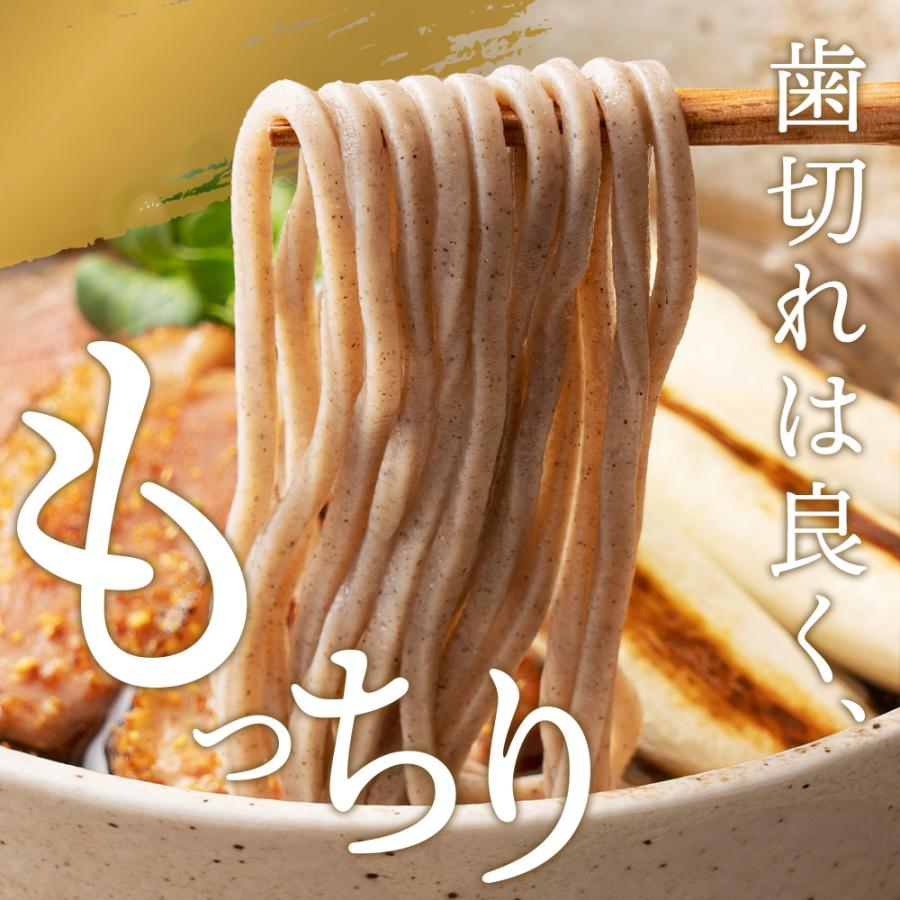 そば 蕎麦 2種から選べる 讃岐 生そば 6食 (麺のみ)  平切り 蕎麦 ざる 食品 ご当地グルメ 取り寄せ 製麺所 取り寄せグルメ 香川県 さぬき 送料無料｜banya｜06