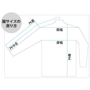 【レディース】しわ加工キャミワンピ |  | 01