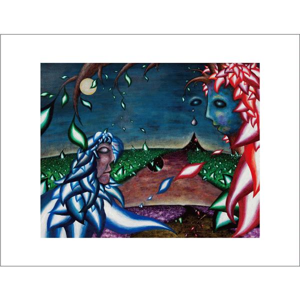 【寺澤晋吾】「すぐそこの遠い絆」アートポスター | 