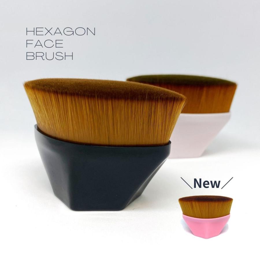 ヘキサゴンフェイスブラシ フェイスブラシ メイク ブラシ チークブラシ シェーリング ハイライト コントトゥア メイク ブラシ 携帯