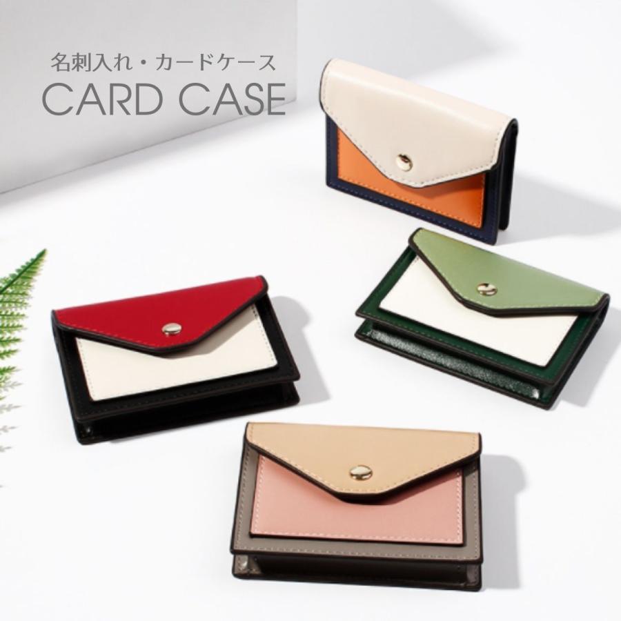 春新作の K 01 名刺入れ コインケース 小銭入れ お金 ミニ財布 カードケース レディース おしゃれ ポイントカードケース メンズ 大人 合皮 レザーpu かわいい