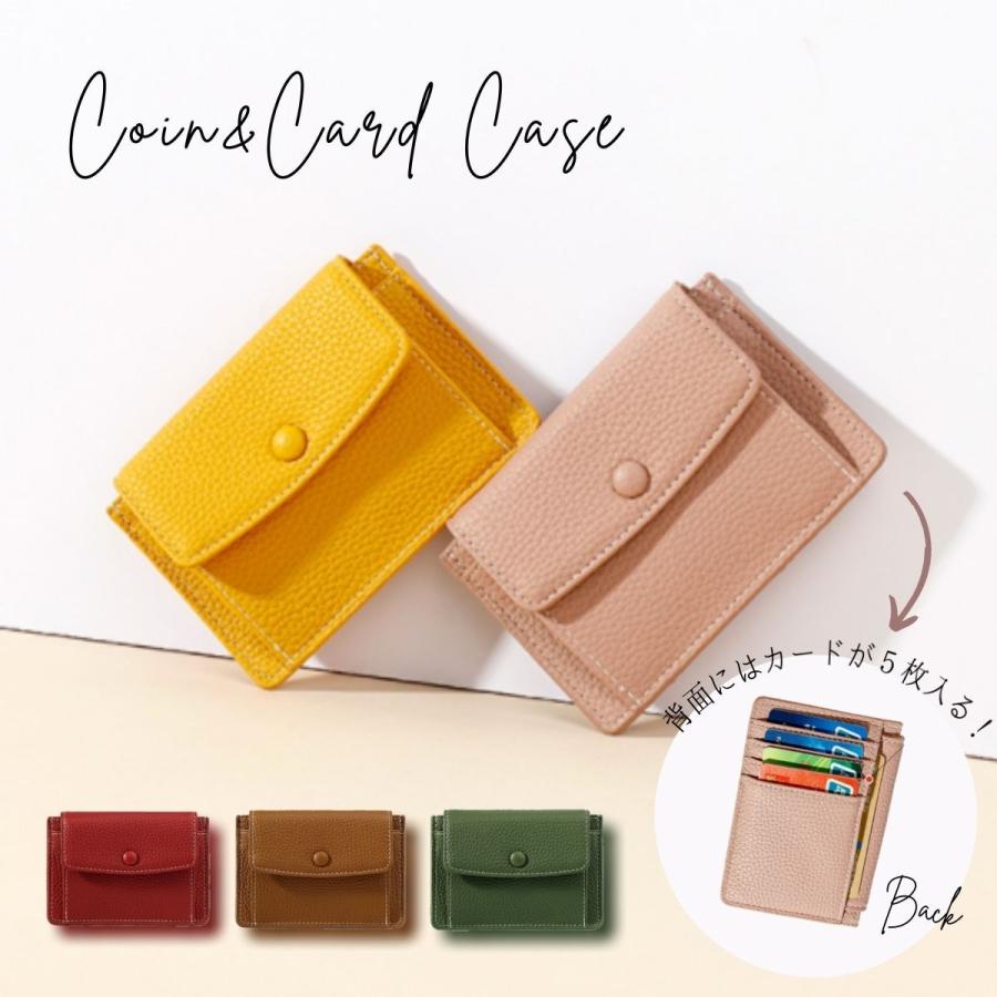コインケース パスケース Icカード 通勤 電車 バス 交通系icカード 小銭入れ お金 ミニ財布 カードケース レディース おしゃれ ポイントカードケース 高級品市場
