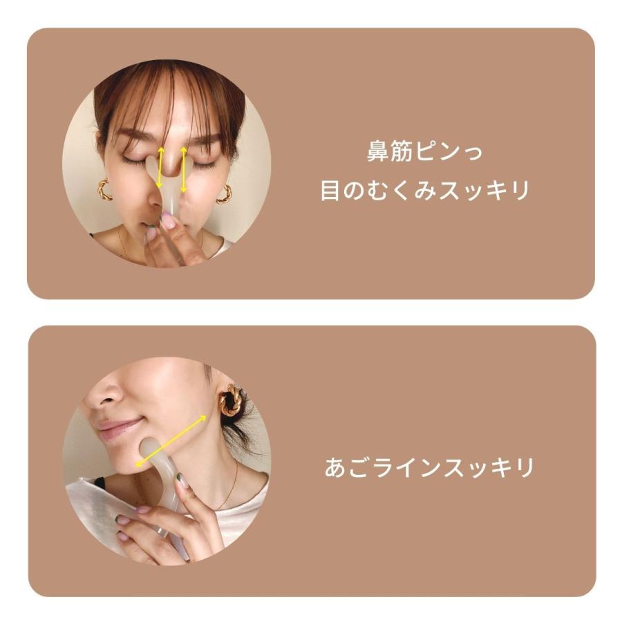 鼻かっさ ノーズかっさ カッサ かっさ 収納袋付き Nose Cassa 頭皮マッサージ むくみ 頭皮ケア 小顔 くすみ トーンアップ ハリアップ 肩こり 優良配送 2426 Mahalostore 通販 Yahoo ショッピング