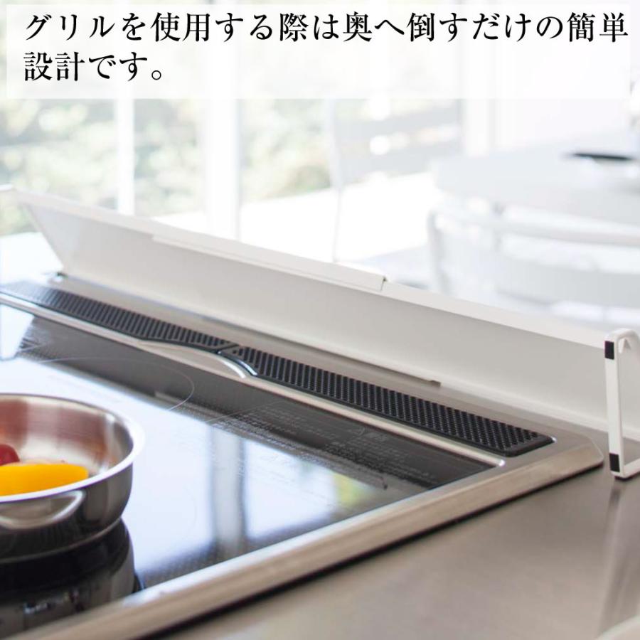 排気口カバー プレート ホワイト 山崎実業 Plate キッチン 汚れ カバー グリル カバー 排気口 防止 プレート ホワイト :2405:BaoBabTree - 通販 - Yahoo!ショッピング 排気口カバー プレート ホワイト 山崎実業 Plate キッチン 汚れ カバー グリル カバー 排気口 防止 プレート ホワイト :2405:BaoBabTree - 通販 - Yahoo!ショッピング
