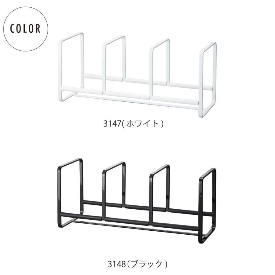 ディッシュラック タワー ワイド S 山崎実業 おしゃれ シンプル 高見え 便利 キッチン 台所 整理 整頓 お皿 洗い物 アタッチメント 拡張｜baobabtree｜07