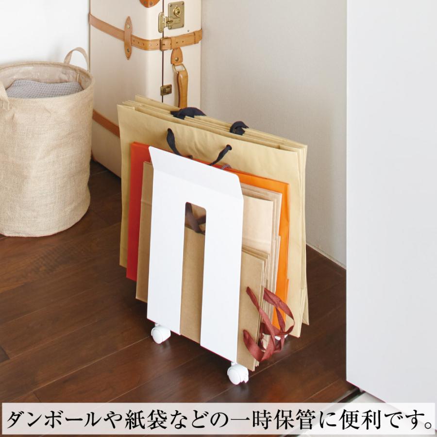 ダンボールストッカー 紙袋ストッカー キャスター付  山崎実業 収納 おしゃれ スリム 整理 すっきり見せ 段ボール 通販 仮置き 梱包材 | 山崎実業 | 03
