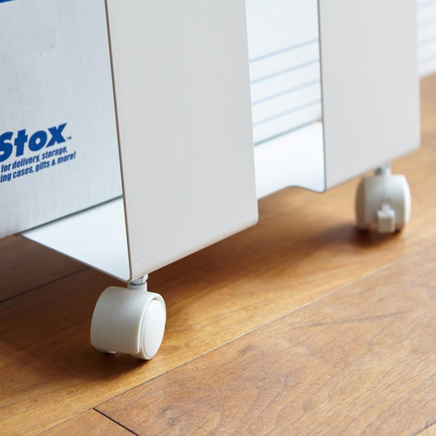 ダンボールストッカー 紙袋ストッカー キャスター付  山崎実業 収納 おしゃれ スリム 整理 すっきり見せ 段ボール 通販 仮置き 梱包材 | 山崎実業 | 07