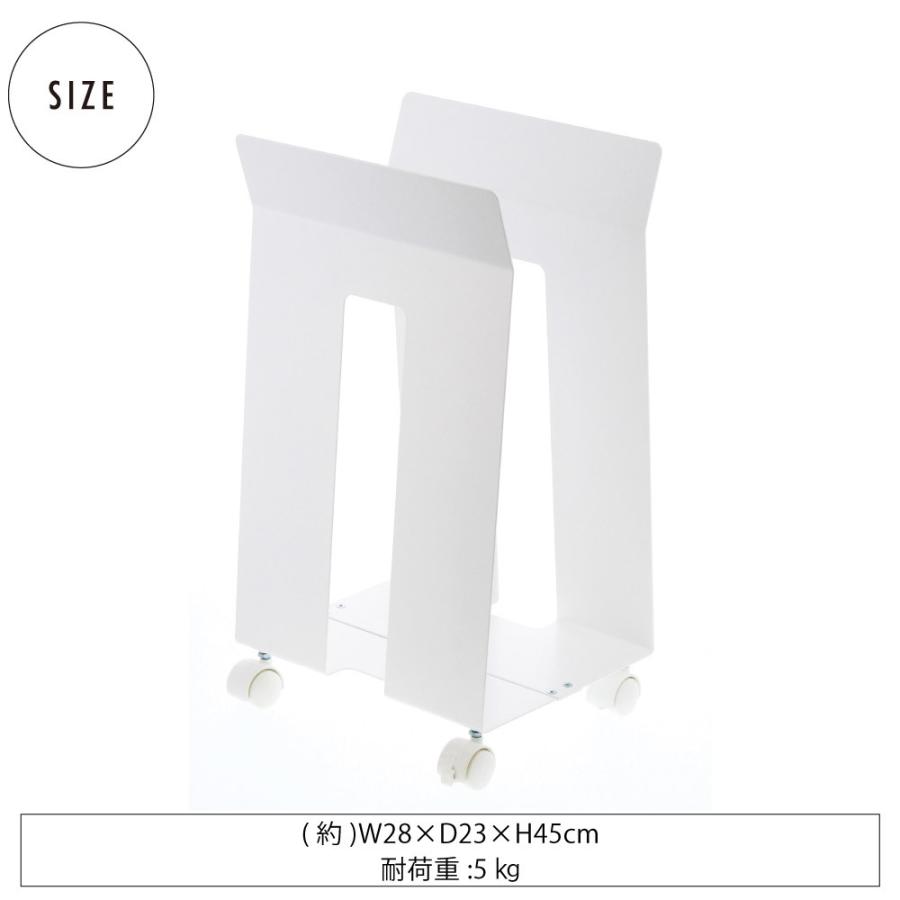ダンボールストッカー 紙袋ストッカー キャスター付  山崎実業 収納 おしゃれ スリム 整理 すっきり見せ 段ボール 通販 仮置き 梱包材 | 山崎実業 | 09