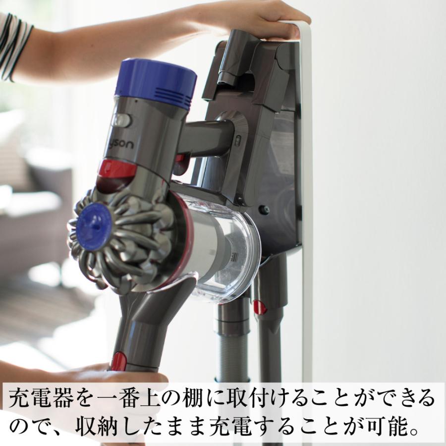 コードレスクリーナースタンド プレート ホワイト 山崎実業 おしゃれ シンプル 高見え 便利 リビング クローゼット 収納 整理 整頓 掃除機 清潔 ダイソン dyson | 山崎実業 | 01