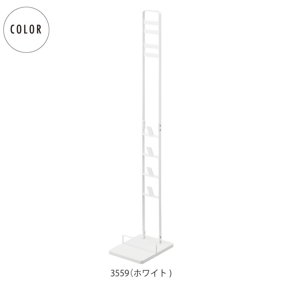 コードレスクリーナースタンド プレート ホワイト 山崎実業 おしゃれ シンプル 高見え 便利 リビング クローゼット 収納 整理 整頓 掃除機 清潔 ダイソン dyson | 山崎実業 | 07