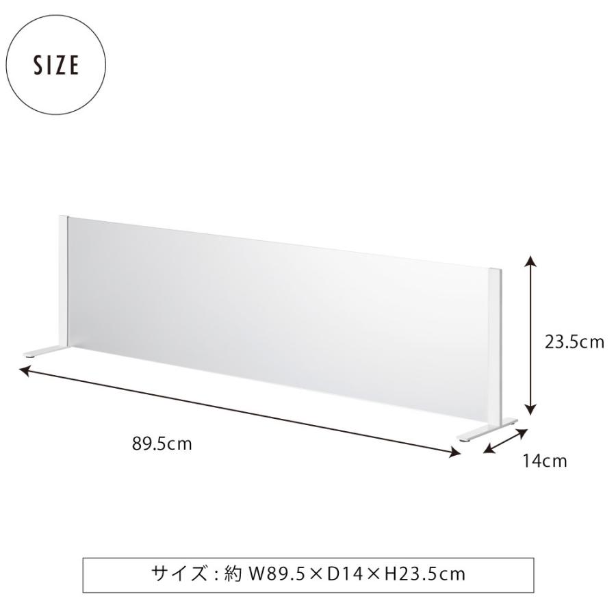 シンク水はね防止スタンド プレート ホワイト 山崎実業 キッチン おしゃれ 衛生 遮断 水道 清潔 汚れ 防止 お手入れ | 山崎実業 | 05