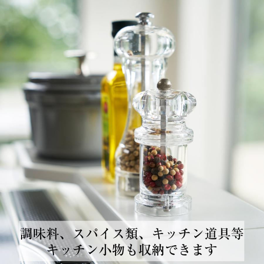 伸縮コンロ奥ラック プレート ホワイト 山崎実業 キッチン おしゃれ キッチン 伸び 縮み コンロ 拡張 収納 整理 整頓 | 山崎実業 | 02