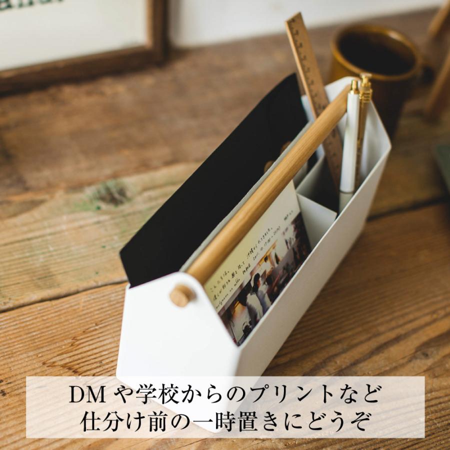 お手紙や本の整理整頓　BREAブックスタンド＆レターケース＆木製リバーシオセロ お手紙や本の整理整頓 BREAブックスタンド＆レターケース＆木製