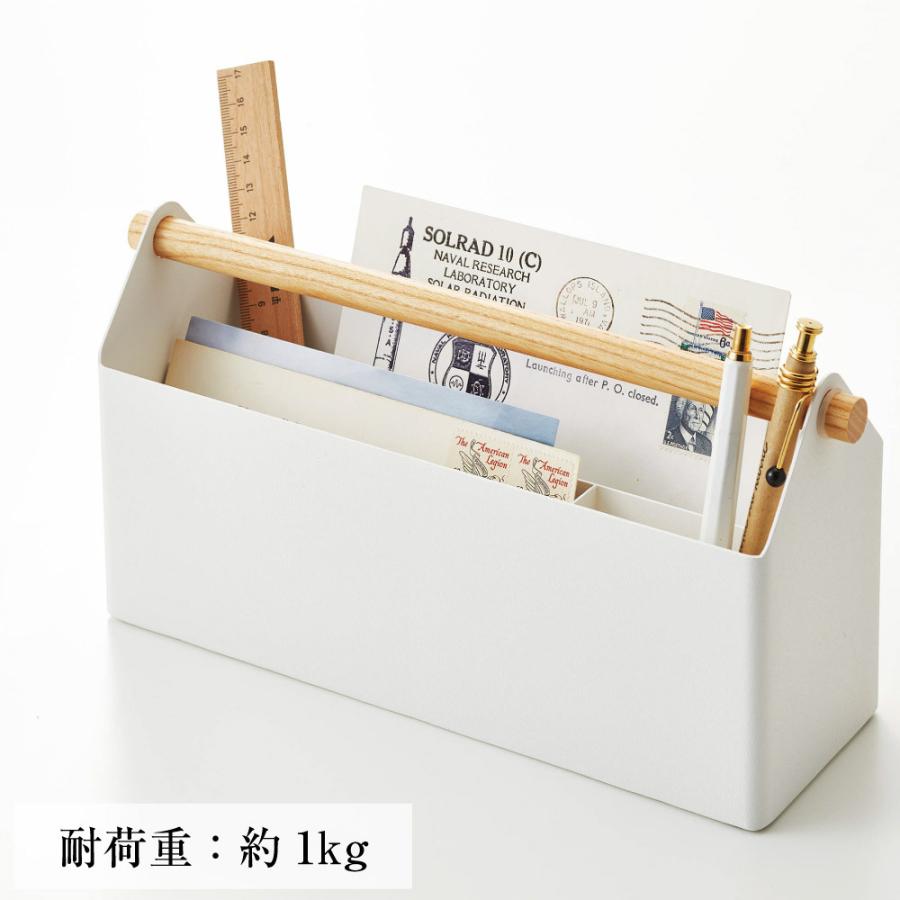 ペン レタースタンド トスカ ホワイト 山崎実業 おしゃれ シンプル 高見え 便利 リビング 収納 整理 整頓 持ち運び 筆記用具 文房具 ハサミ 便箋 メモ 4152 Baobabtree 通販 Yahoo ショッピング