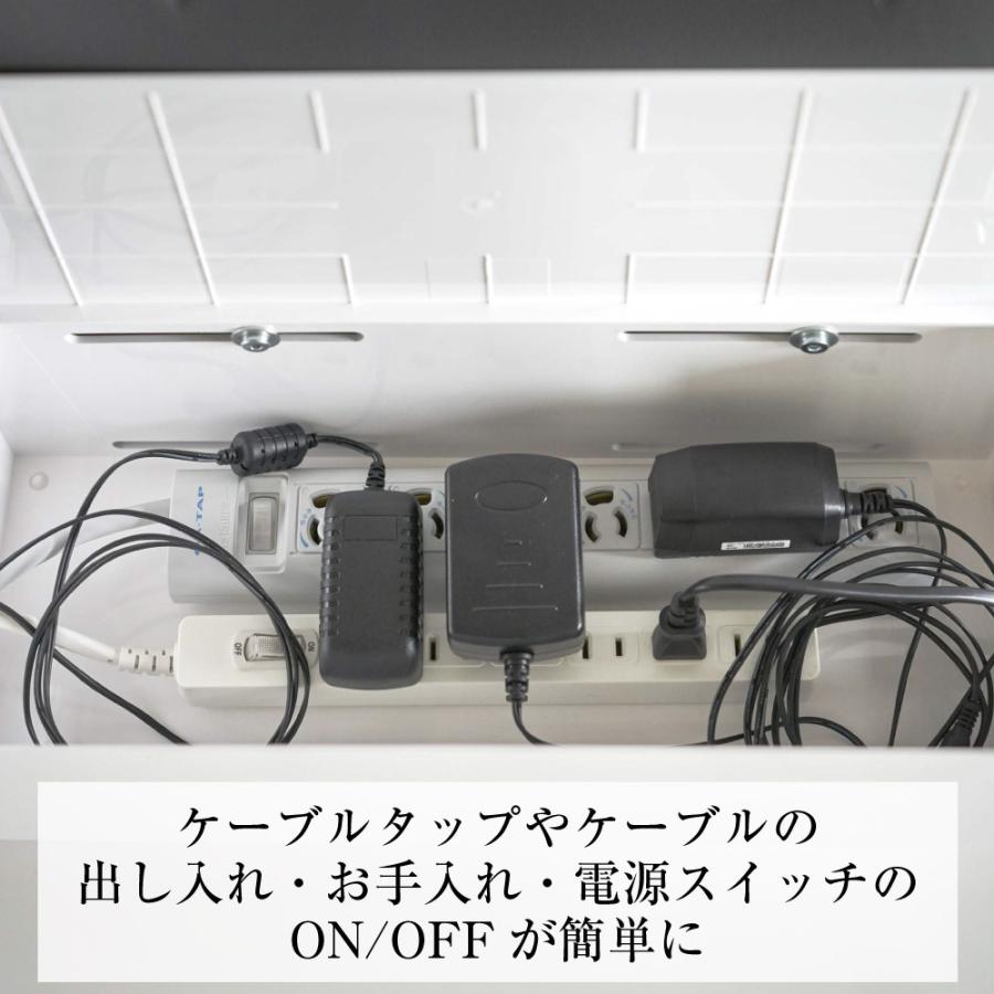 テレビ裏ケーブルボックス スマート 山崎実業 おしゃれ 便利 リビング 書斎 TV ケーブル ホルダー 収納 整理 整頓 コード | 山崎実業 | 05