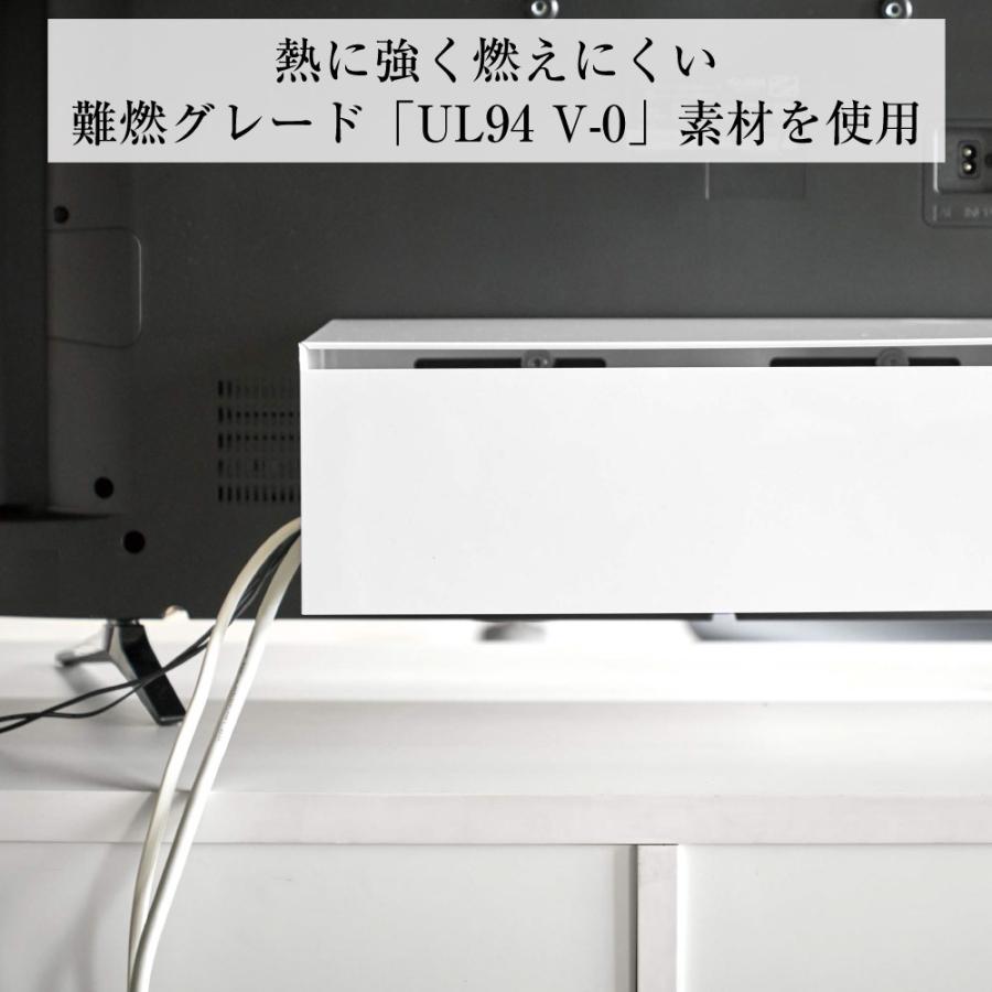 テレビ裏ケーブルボックス スマート 山崎実業 おしゃれ 便利 リビング 書斎 TV ケーブル ホルダー 収納 整理 整頓 コード | 山崎実業 | 06