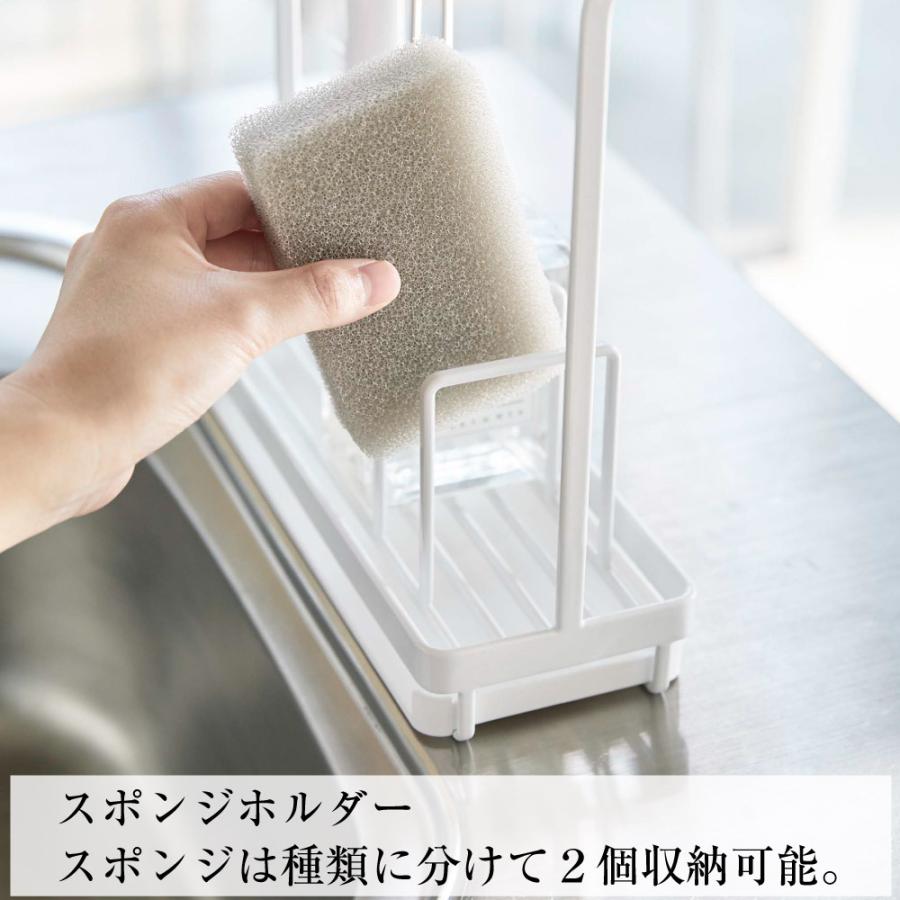 スポンジ クリーニングツールスタンド タワー 山崎実業 おしゃれ シンプル 高見え 便利 キッチン 台所 ボトルブラシ 掃除 用具 傾斜 水切り 収納 整理 整頓 4993 Baobabtree 通販 Yahoo ショッピング
