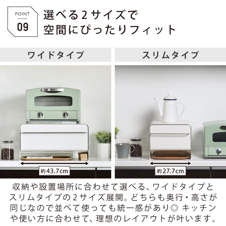 UtaU 【レビュー特典付き】ブレッドケース ワイド 引き出し パンケース