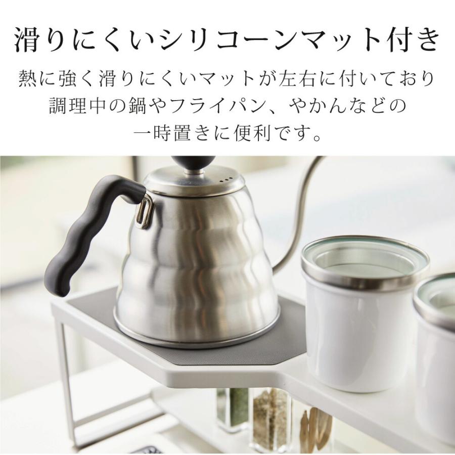 コンロ奥ラック　プレート　排気口カバー付き　60cmコンロ用　ホワイト 山崎実業 おしゃれ シンプル 高見え 便利 キッチン 油はね 防止 アタッチメント 拡張 | 山崎実業 | 04