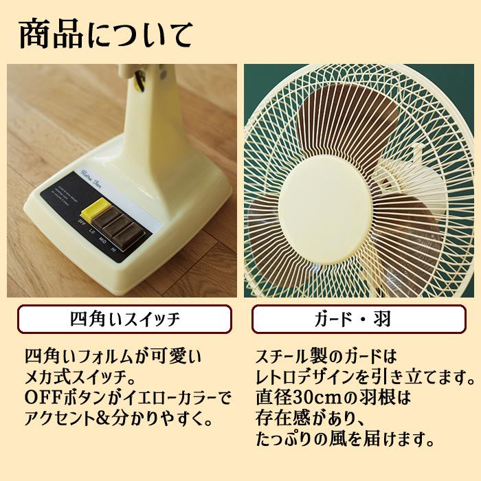 アンティーク　オルゴール　扇風機　レトロ　ゴールド　限定 Amazon | オルゴール ヴィンテージ電話オルゴール 音楽ボックス
