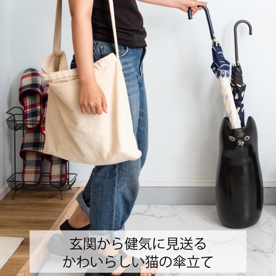 猫型傘立て Lサイズ 東谷 アンブレラ 傘入れ 玄関 収納 陶器 マット コンパクト スリム ねこ かわいい おしゃれ フラワー ベース | 東谷 | 01