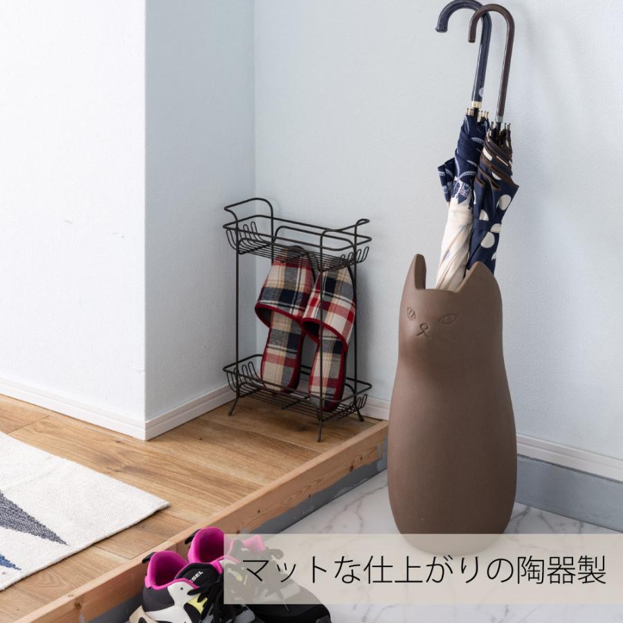 猫型傘立て Lサイズ 東谷 アンブレラ 傘入れ 玄関 収納 陶器 マット コンパクト スリム ねこ かわいい おしゃれ フラワー ベース | 東谷 | 02