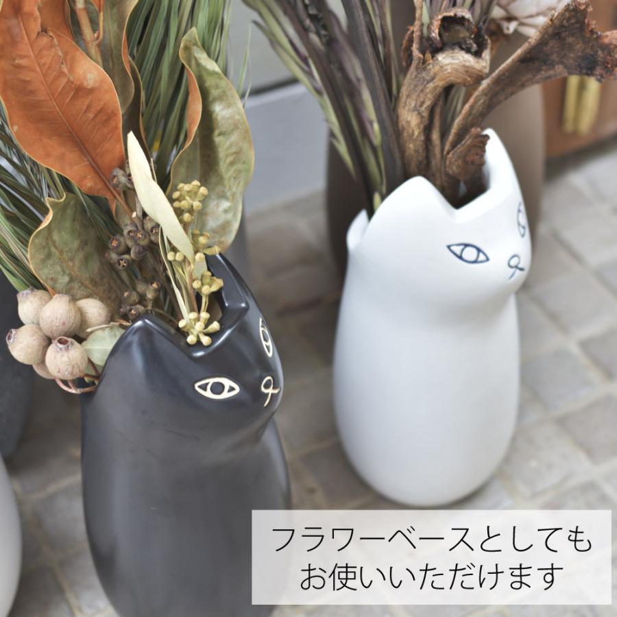 猫型傘立て Lサイズ 東谷 アンブレラ 傘入れ 玄関 収納 陶器 マット コンパクト スリム ねこ かわいい おしゃれ フラワー ベース | 東谷 | 04