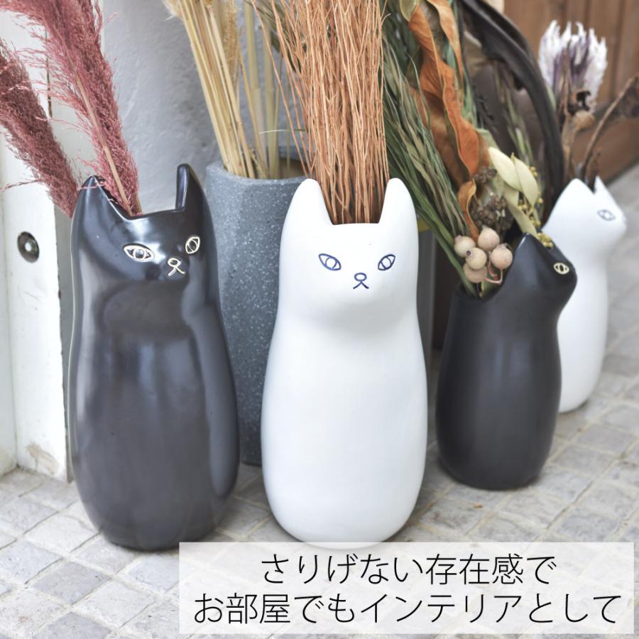 猫型傘立て Lサイズ 東谷 アンブレラ 傘入れ 玄関 収納 陶器 マット コンパクト スリム ねこ かわいい おしゃれ フラワー ベース | 東谷 | 07