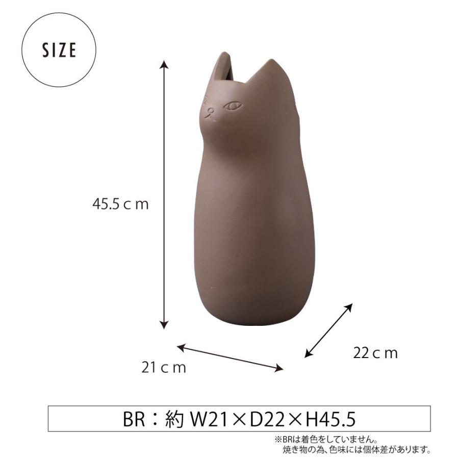 猫型傘立て Lサイズ 東谷 アンブレラ 傘入れ 玄関 収納 陶器 マット コンパクト スリム ねこ かわいい おしゃれ フラワー ベース | 東谷 | 08