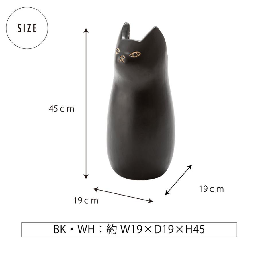 猫型傘立て Lサイズ 東谷 アンブレラ 傘入れ 玄関 収納 陶器 マット コンパクト スリム ねこ かわいい おしゃれ フラワー ベース | 東谷 | 09