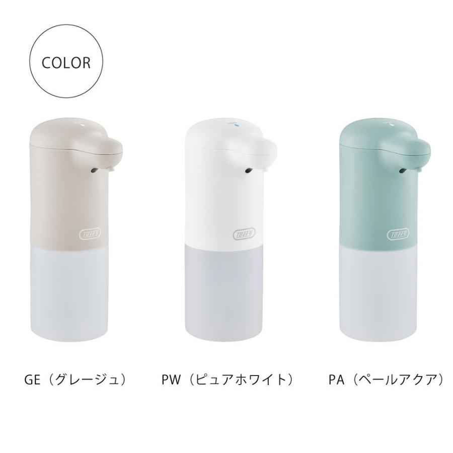 Toffy オートリキッドディスペンサー ラドンナ 液体 ハンド 台所 洗剤 アルコール タッチレス 衛生 玄関 洗面所 ギフト レトロ くすみ クラシック おしゃれ | Toffy | 04