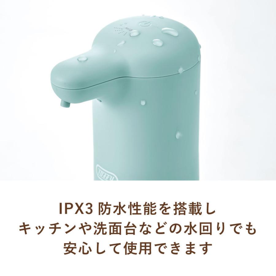 Toffy オートアルコールディスペンサー ラドンナ 台所 消毒 アルコール ミスト タッチレス 衛生 玄関 洗面所 ギフト レトロ くすみ クラシック おしゃれ | Toffy | 03