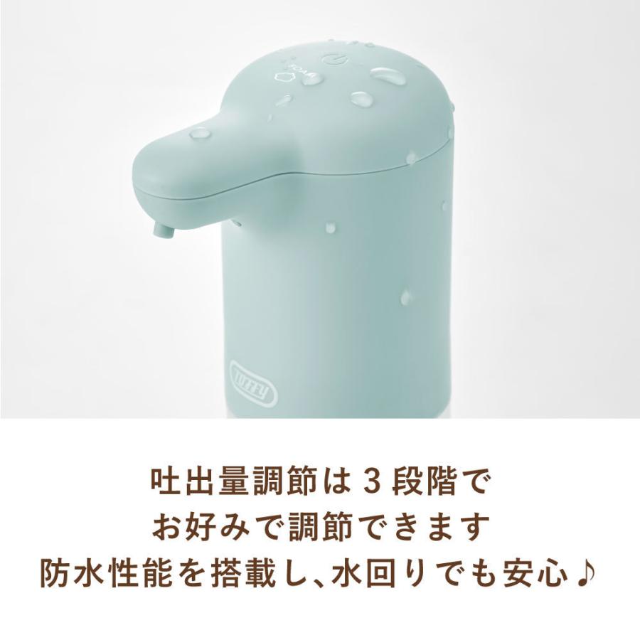 Toffy オートソープディスペンサー ラドンナ 台所 洗剤 泡タイプ ハンドソープ タッチレス 衛生 玄関 洗面所 ギフト レトロ くすみ クラシック おしゃれ | Toffy | 02