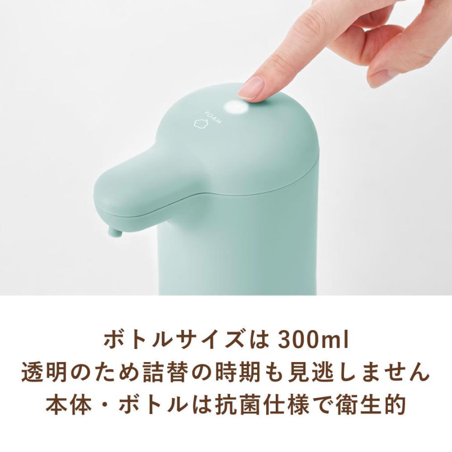 Toffy オートソープディスペンサー ラドンナ 台所 洗剤 泡タイプ ハンドソープ タッチレス 衛生 玄関 洗面所 ギフト レトロ くすみ クラシック おしゃれ | Toffy | 03