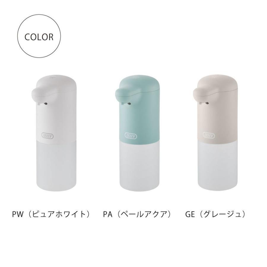 Toffy オートソープディスペンサー ラドンナ 台所 洗剤 泡タイプ ハンドソープ タッチレス 衛生 玄関 洗面所 ギフト レトロ くすみ クラシック おしゃれ | Toffy | 04
