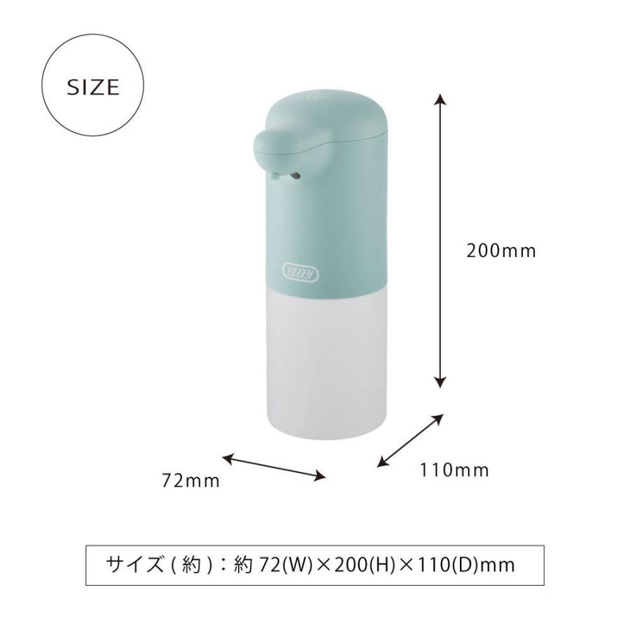 Toffy オートソープディスペンサー ラドンナ 台所 洗剤 泡タイプ ハンドソープ タッチレス 衛生 玄関 洗面所 ギフト レトロ くすみ クラシック おしゃれ | Toffy | 05