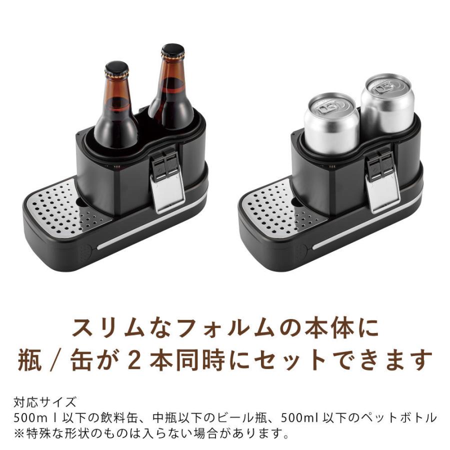 Toffy 【レビュー特典付き】Toffy ビアカクテルサーバー ラドンナ