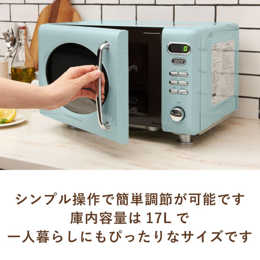 Toffy 電子レンジ ラドンナ 時短 料理 お一人 家族 くすみ カラー クラシック 落ち着いた 調理 レンチン ギフト 贈り物 おしゃれ｜baobabtree｜02