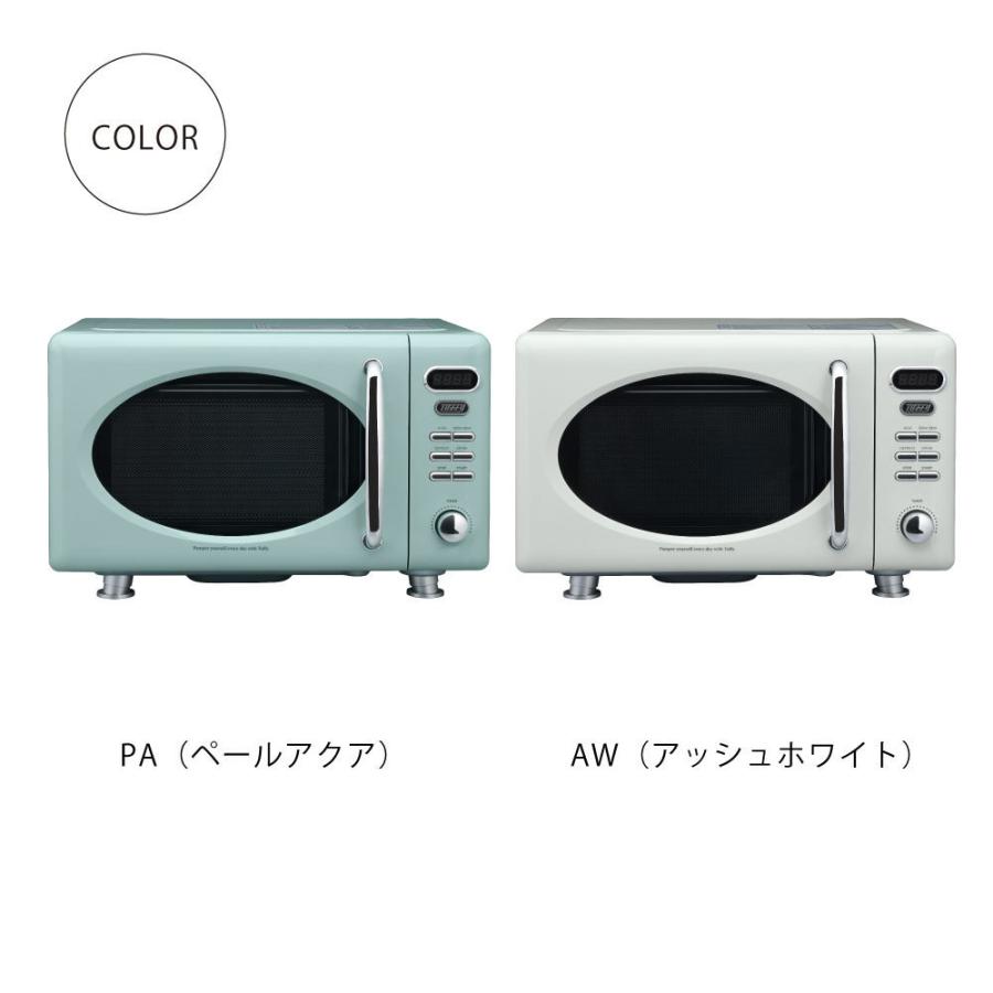 Toffy 電子レンジ ラドンナ 時短 料理 お一人 家族 くすみ Toffy 電子レンジ ラドンナ 時短 料理 お一人 家族 くすみ