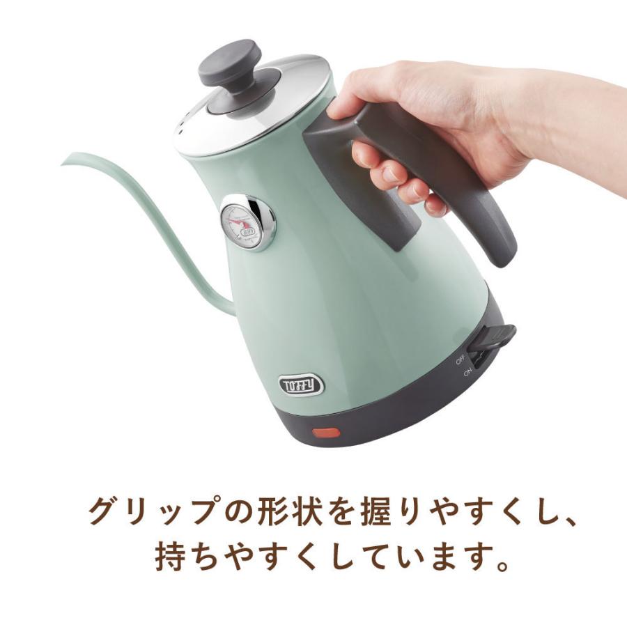 LADONNA 電気ケトル 温度計付き 楽天市場】トフィー 温度計付き電気ケトル 全2色 K-KT3 LADONNA