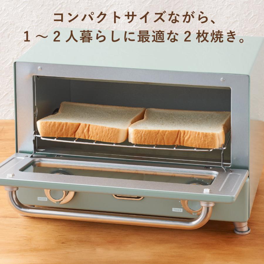 Toffy 遠赤ヒーター オーブントースター ラドンナ トースト パン 料理 一人 二人 くすみ カラー クラシック 落ち着いた 調理 ギフト 贈り物 おしゃれ | Toffy | 05