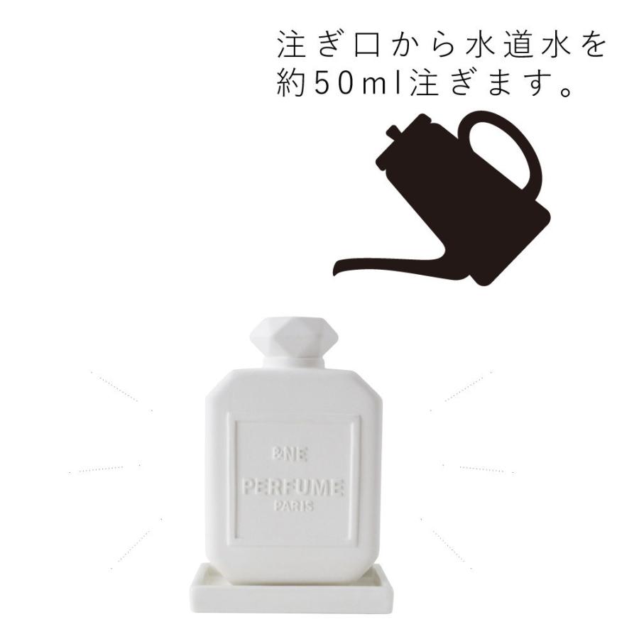 陶器製加湿器 ポタリー加湿器 Motif2 &NE 陶器製 おしゃれ モチーフ 