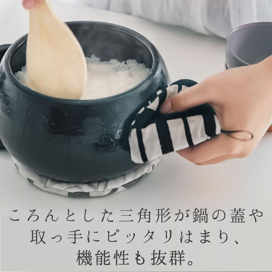 &NE 三角鍋つかみ 和柄 日本製 フック付 &NEミトン お鍋 &NE 三角鍋つかみ 和柄 日本製 フック付 &NEミトン お鍋