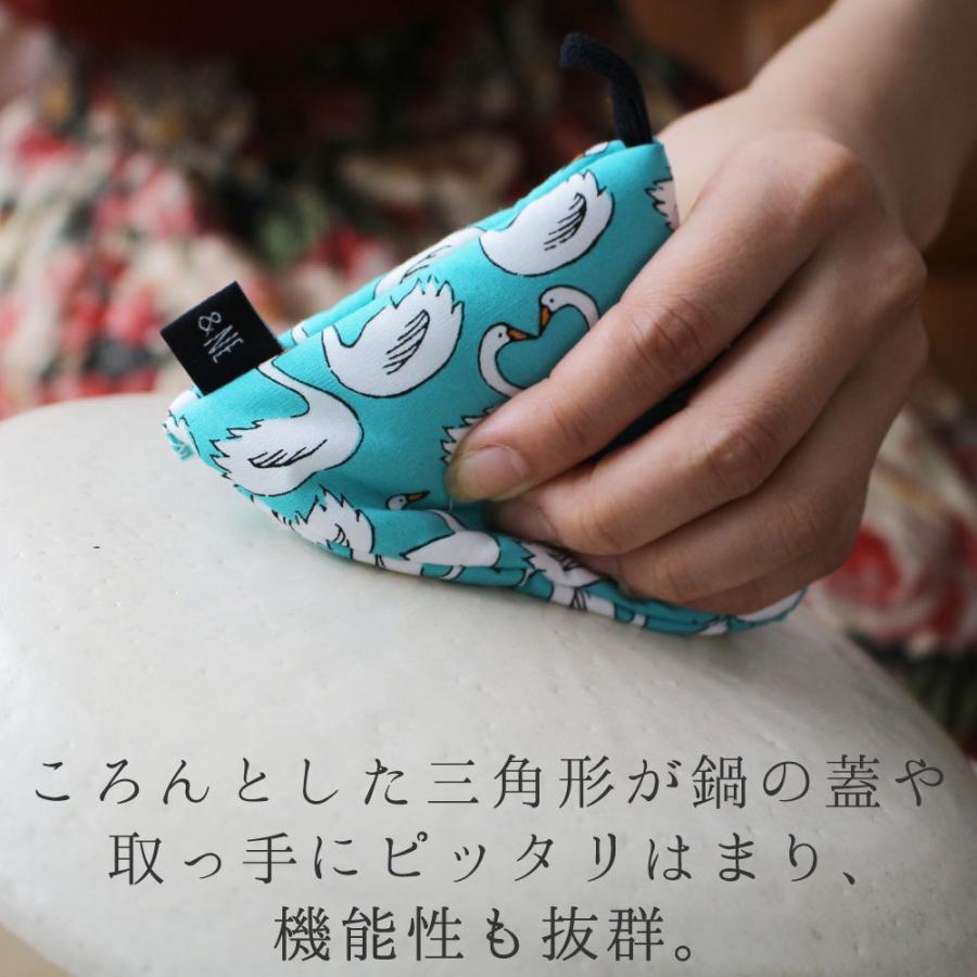 【J】メタモン 韓国限定 グッズ 土鍋 ボウル 鍋つかみ 3点セット 楽天市場】特別3つセット 三角鍋つかみ 蓋つかみ さんかく 土鍋