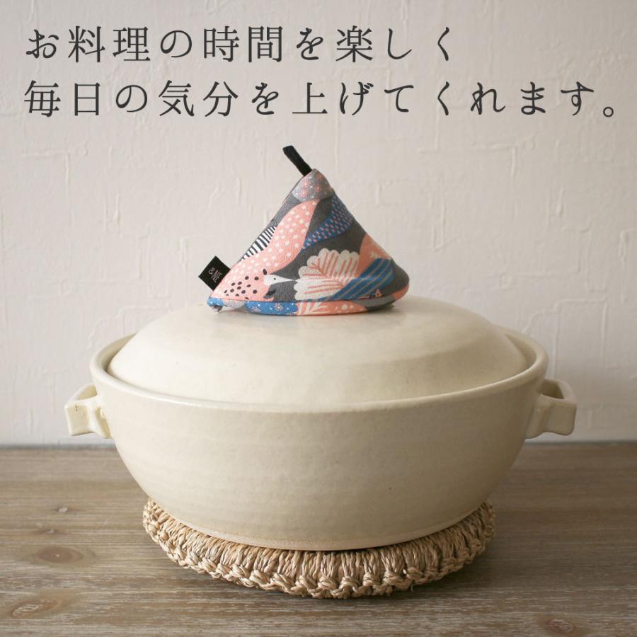 &NE 三角鍋つかみ 日本製 アニマル ネイチャー フック付 &NE &NE 三角鍋つかみ 日本製 アニマル ネイチャー フック付 &NE